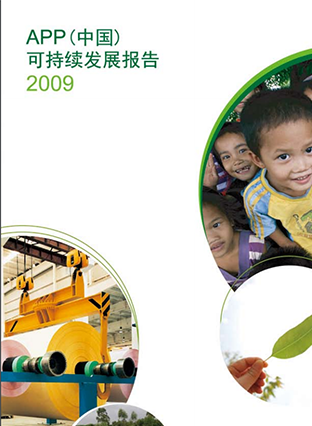 1616719532781027176 不朽情缘-官方网站