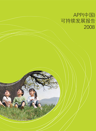 1616719605414975526 不朽情缘-官方网站