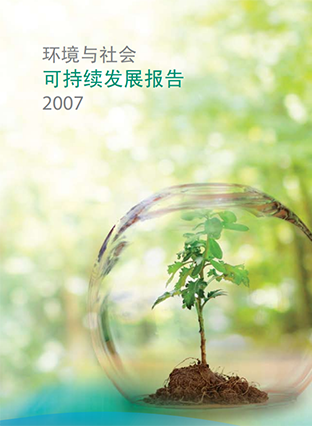1616719882739681715 不朽情缘-官方网站