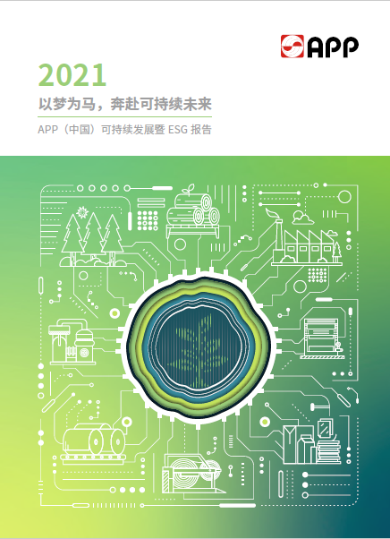 1668479583875502275 不朽情缘-官方网站