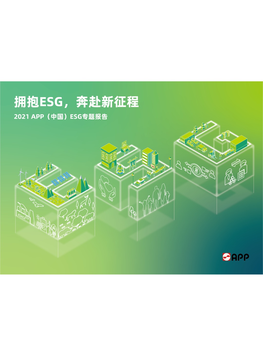 1668548715617759630 不朽情缘-官方网站