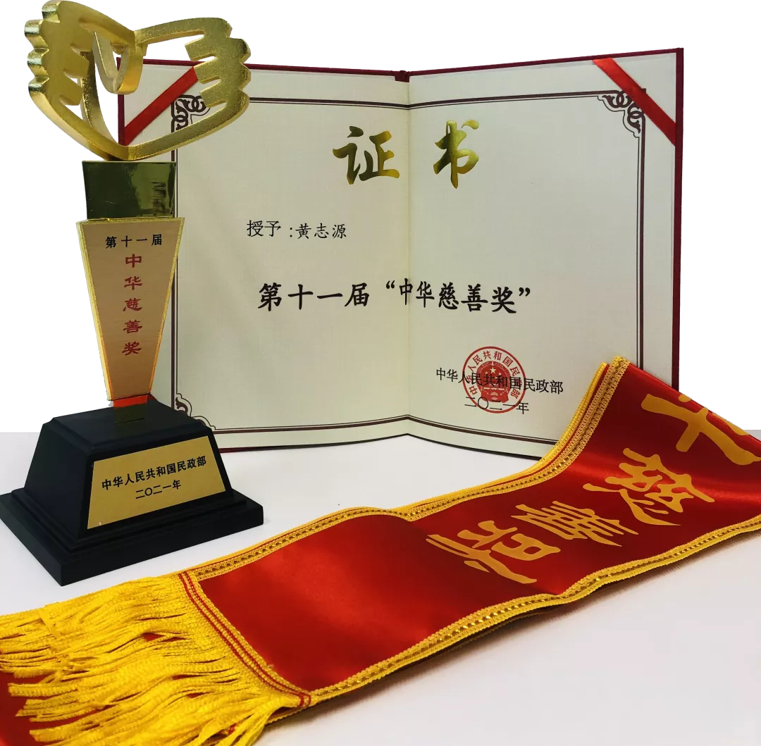 202112171120311246 不朽情缘-官方网站