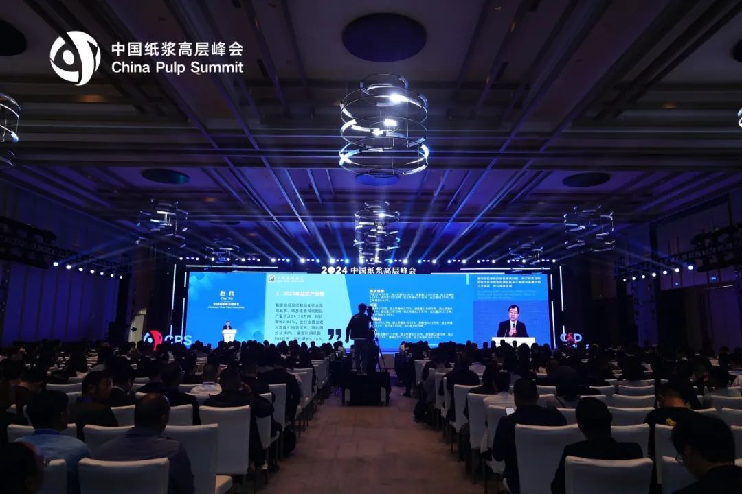 202407181329469222 不朽情缘-官方网站