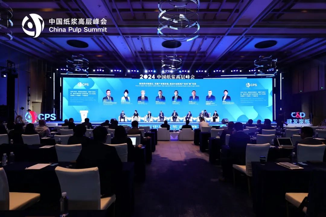 202407181330581020 不朽情缘-官方网站