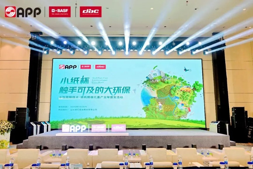 202506251939467539 不朽情缘-官方网站