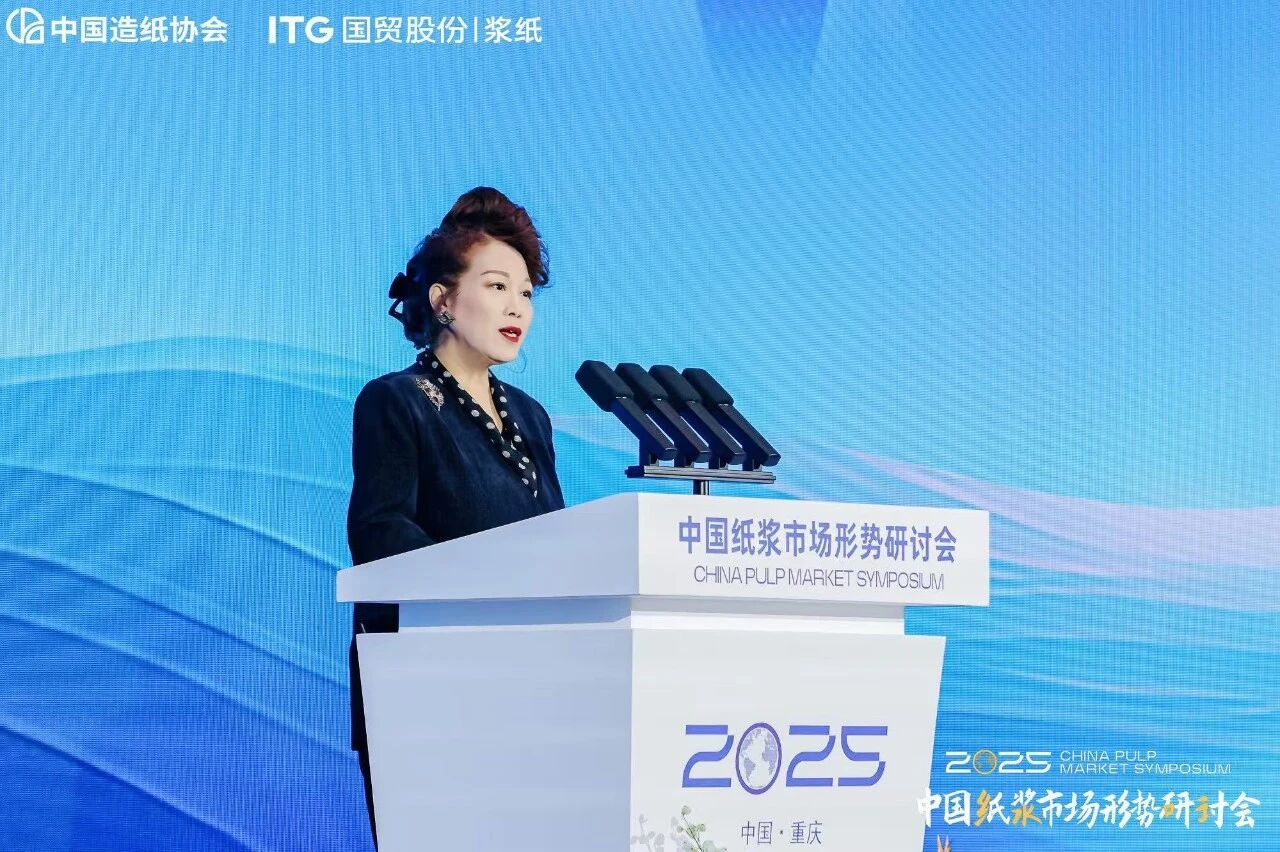 202512011313222314 不朽情缘-官方网站