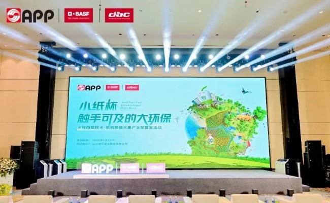 不朽情缘-官方网站