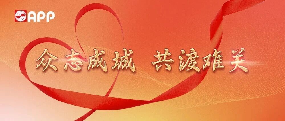 不朽情缘-官方网站